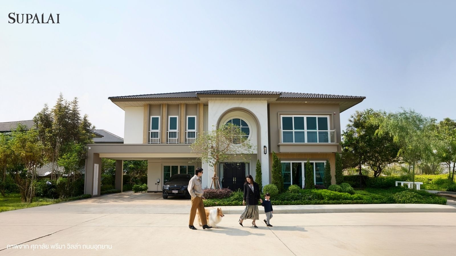 กู้ซื้อบ้าน กู้ร่วม vs กู้คนเดียว ข้อดี-ข้อเสียที่คู่รักต้องรู้ 03.jpg